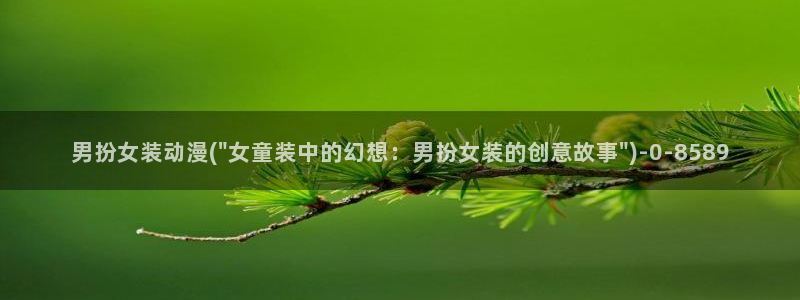 斗罗大陆动漫免费观看
